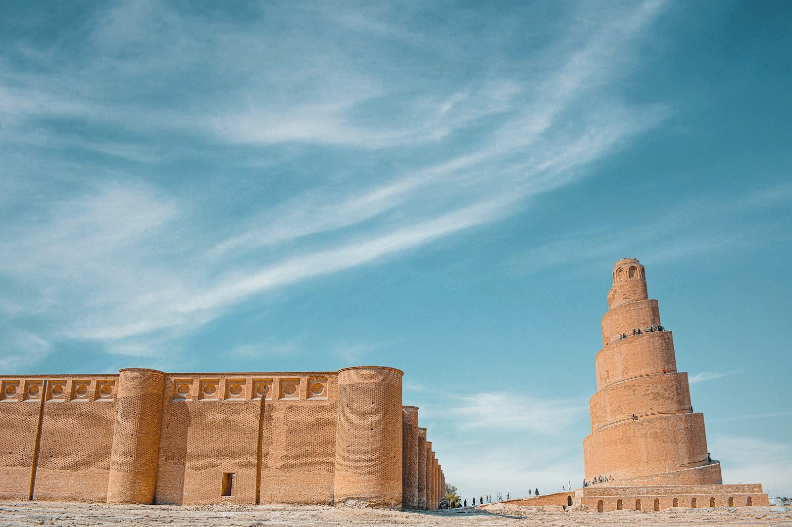 Iraq landmark